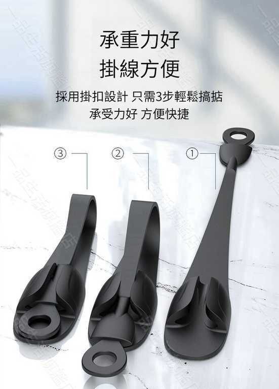 HK260107JJQT15912RMN02_4
