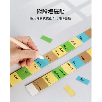 HK260107JJQT15913RMN01_3