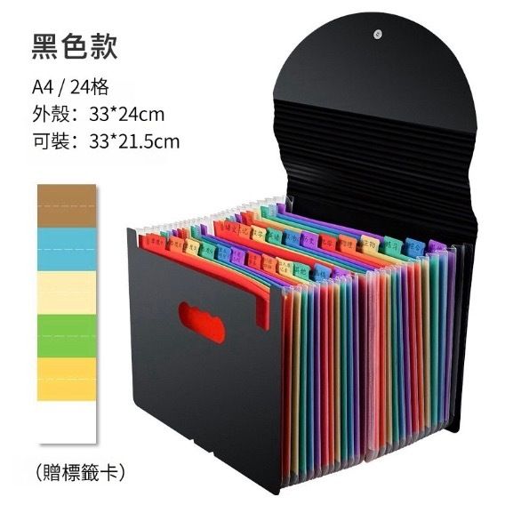 HK260107JJQT15913RMN01_6