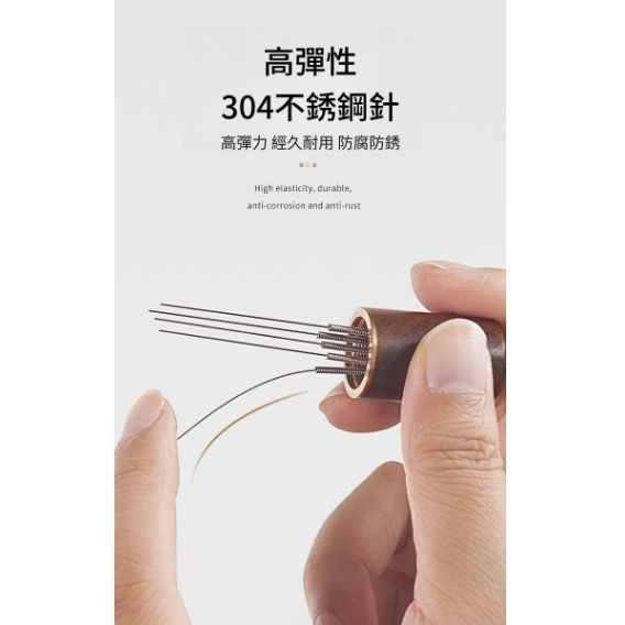 HK260107JJQT15914RMN01_6