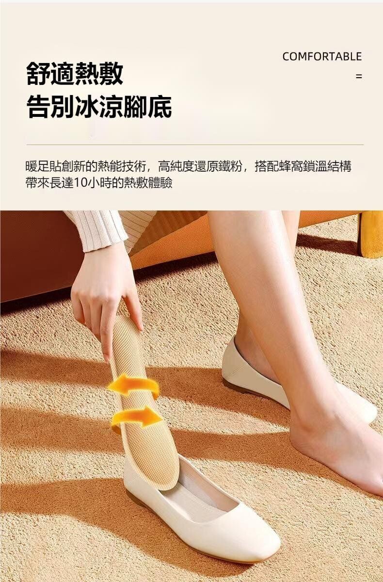 HK260107JJQT15915RMN03_4