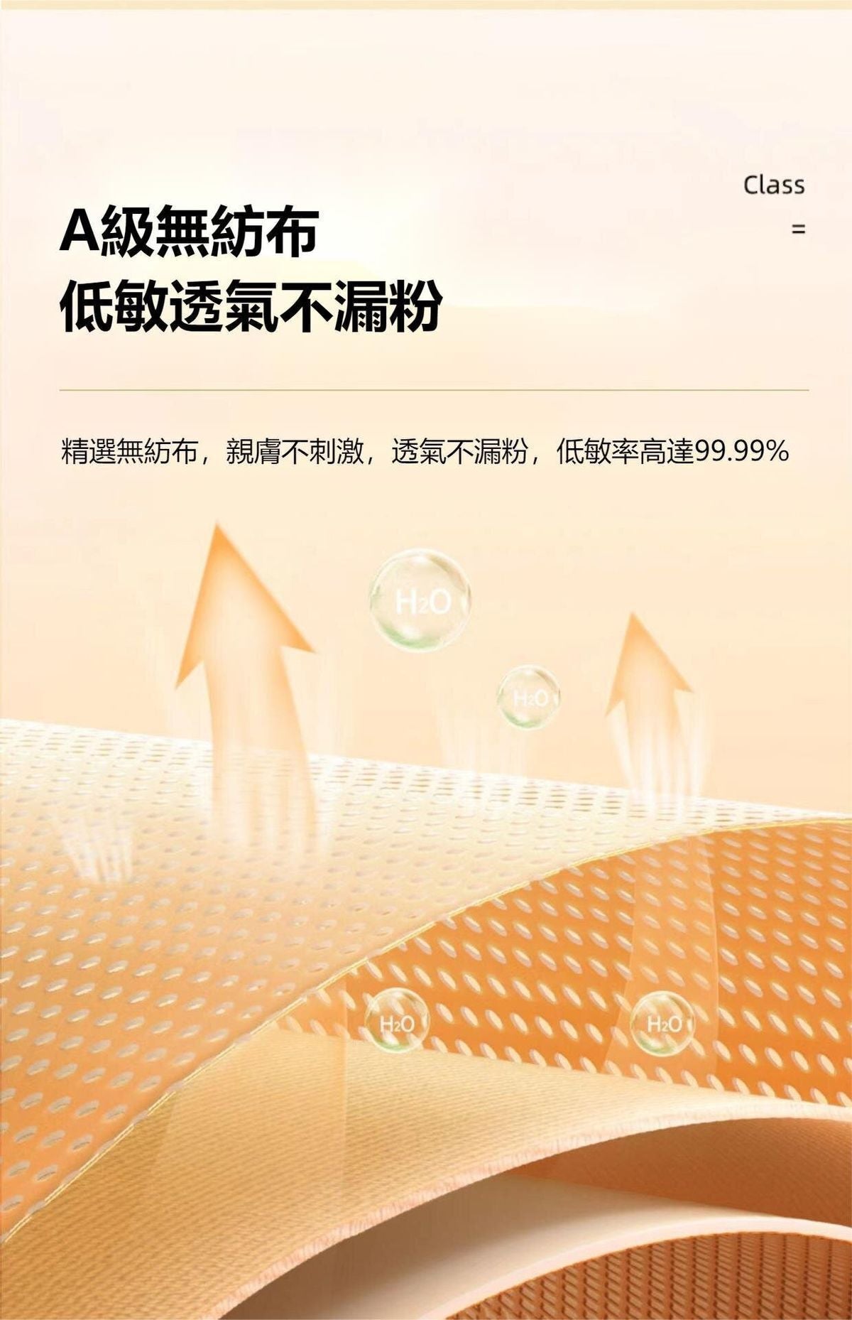 HK260107JJQT15915RMN03_6