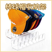 Baseball Cap Organizer, Household Cap Storage Rack, Acrylic Hat Rack