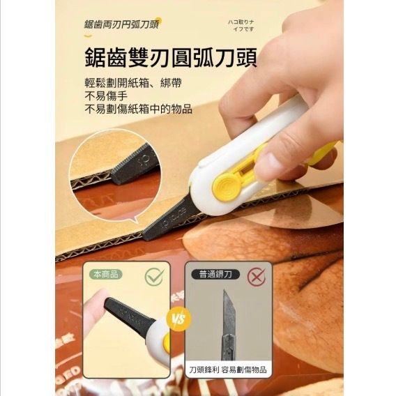 HK260107JJQT15918RMN01_2