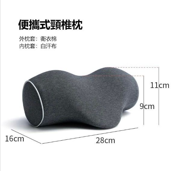 HK260107JJQT15919RMN01_7