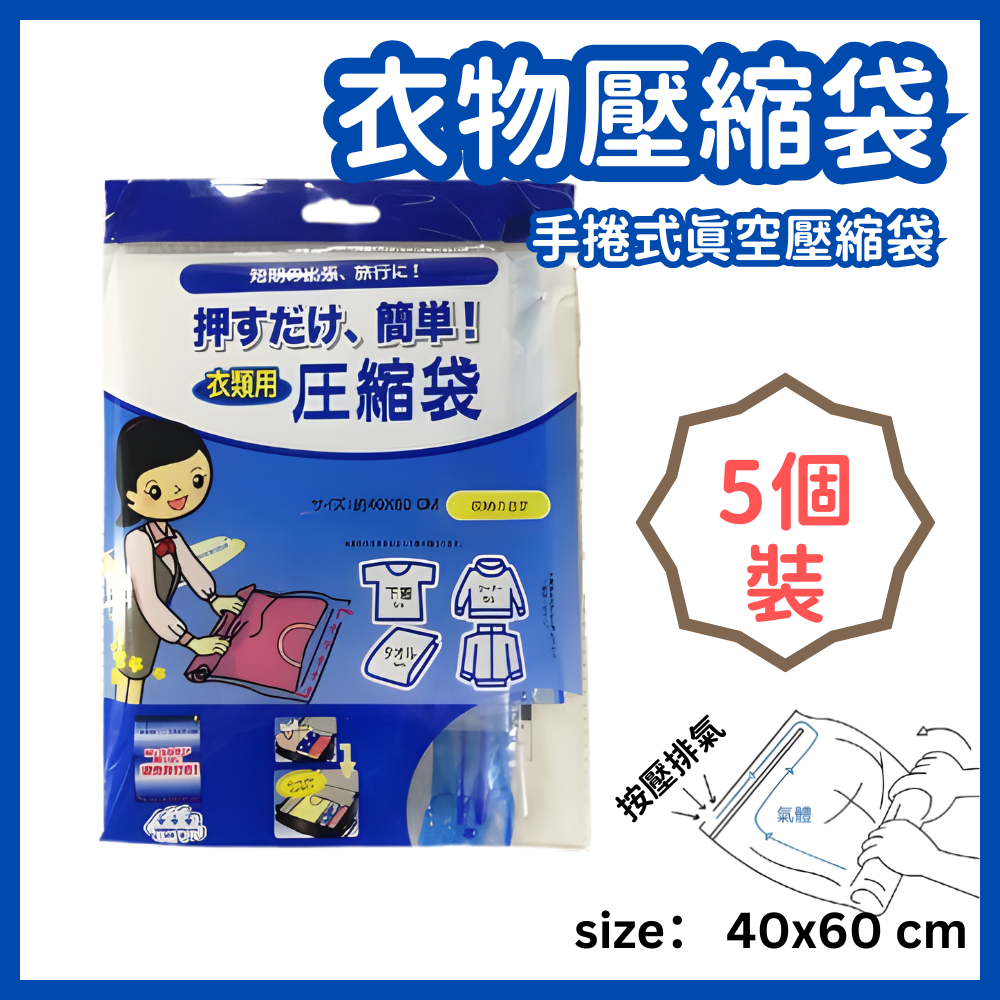 HK260107JJQT15924RMN01_0