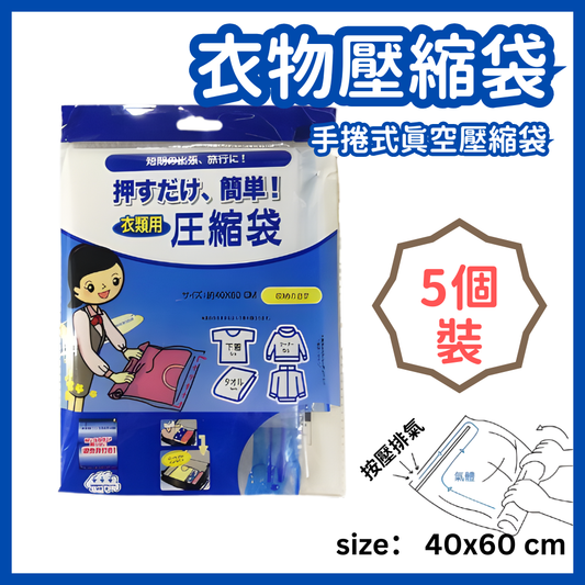 HK260107JJQT15924RMN01_0