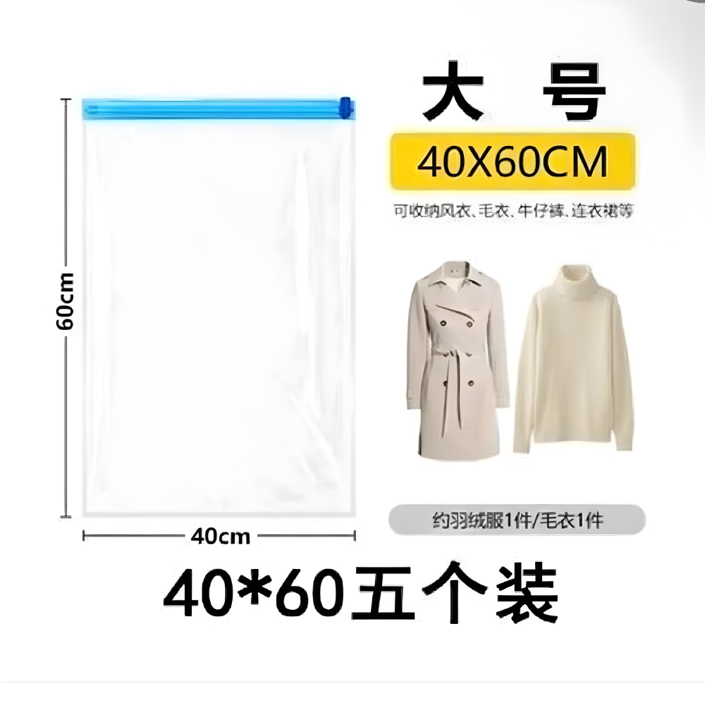 HK260107JJQT15924RMN01_1