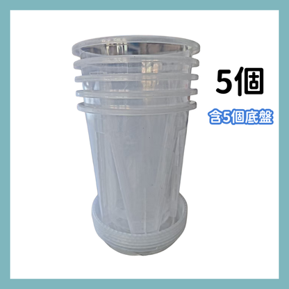 HK260107JJQT15925RMN05_5