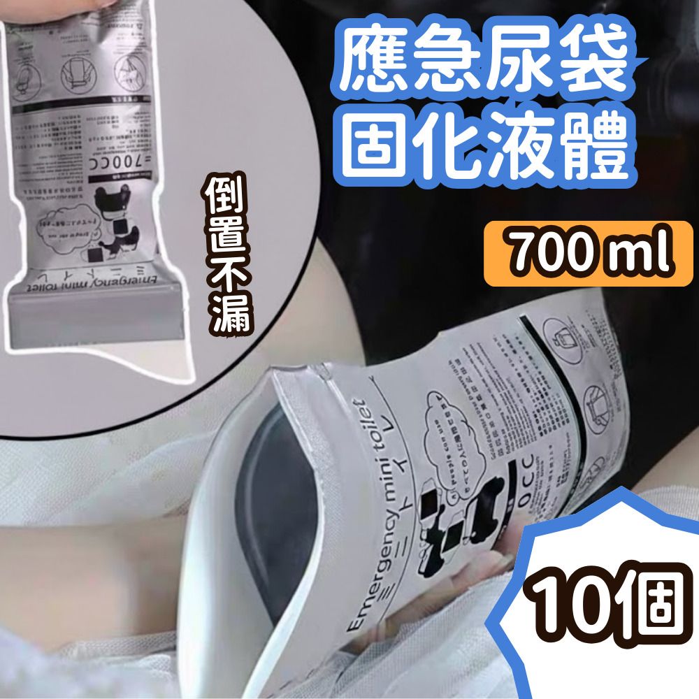 HK260107JJQT15926RMN10_0