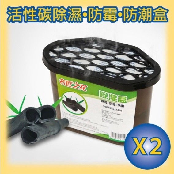 HK260107JJQT15929RMN02_1