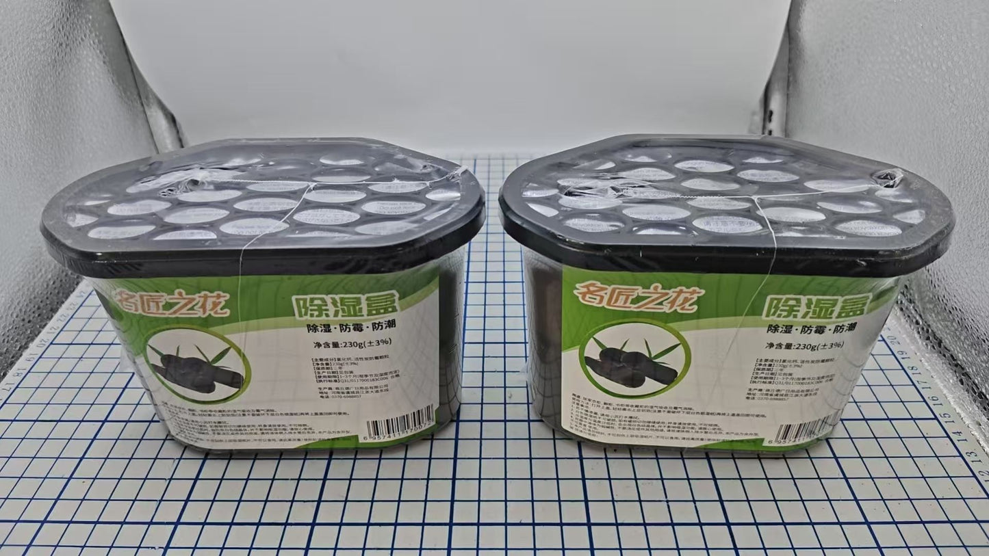 HK260107JJQT15929RMN02_3