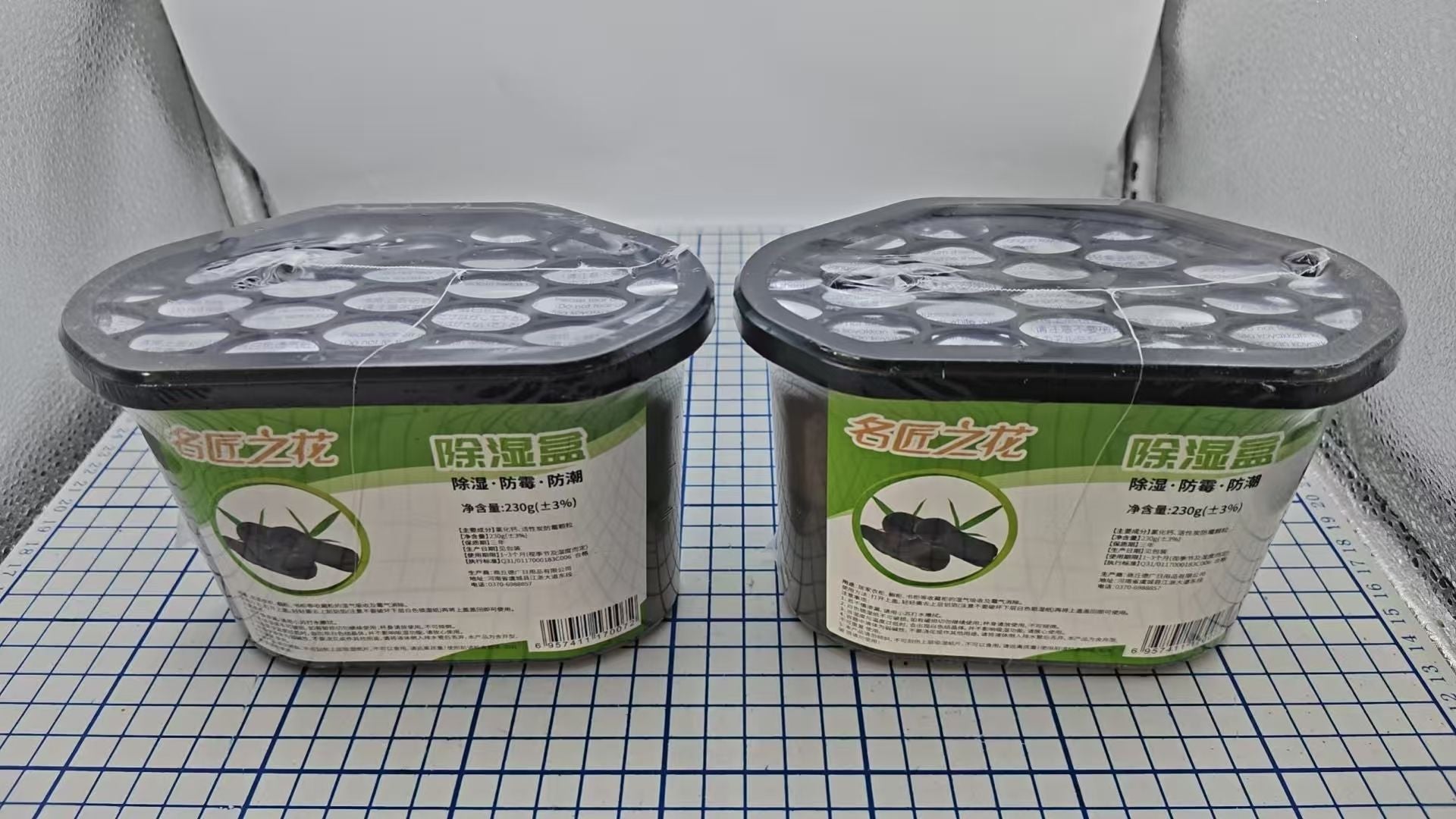 HK260107JJQT15929RMN02_3