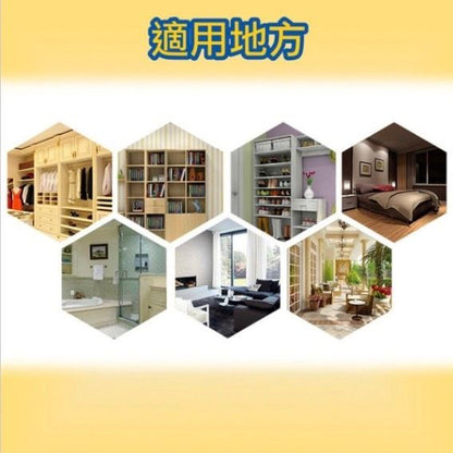 HK260107JJQT15929RMN02_5