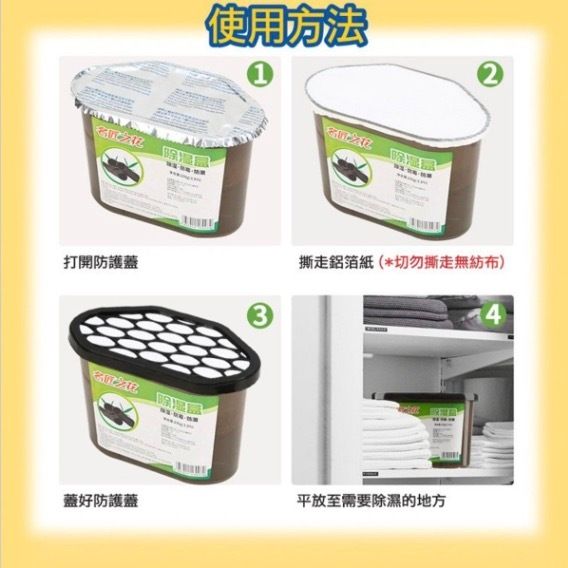 HK260107JJQT15929RMN02_7