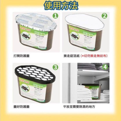 HK260107JJQT15929RMN02_7