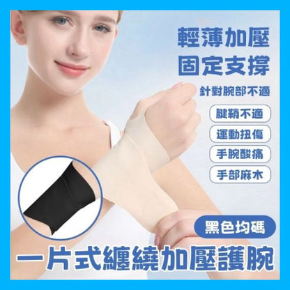 HK260107JJQT15930RMN01_0