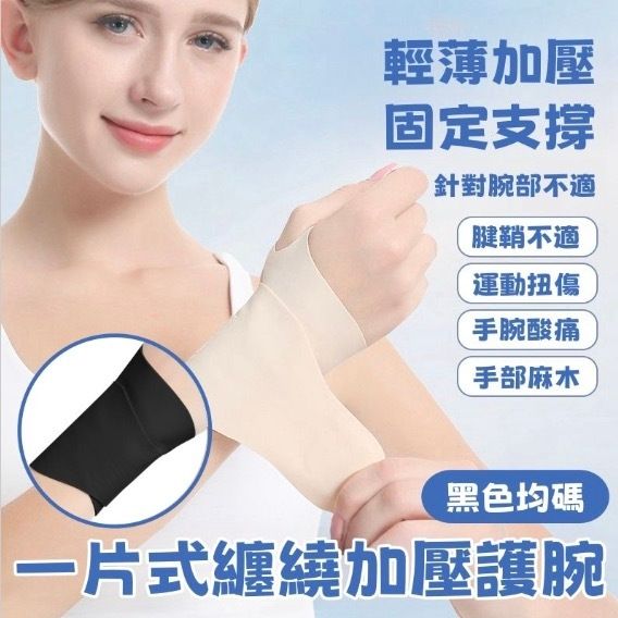 HK260107JJQT15930RMN01_2