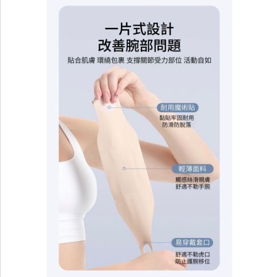 HK260107JJQT15930RMN01_3