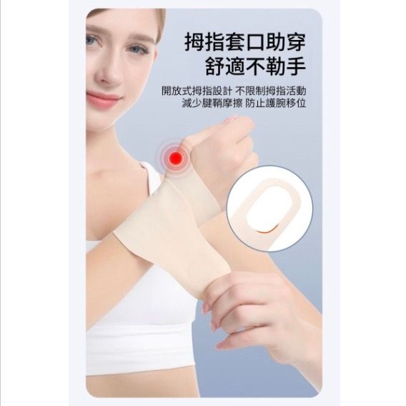 HK260107JJQT15930RMN01_4