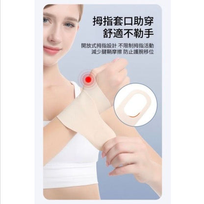 HK260107JJQT15930RMN01_4