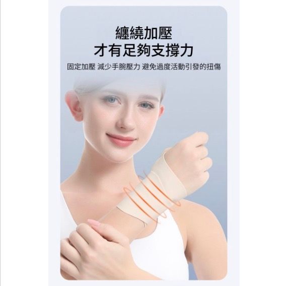 HK260107JJQT15930RMN01_5