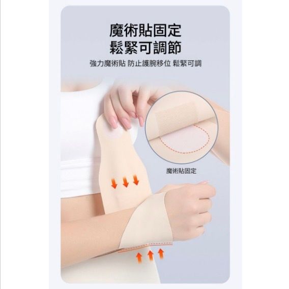 HK260107JJQT15930RMN01_6