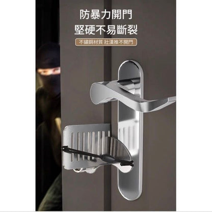 加厚不鏽鋼便攜阻門器 可攜式出租屋/差旅/酒店安全門鎖 防狼/防盜安全阻門器 門阻 門擋 頂門器- View 3-ManyMart 萬嚟買