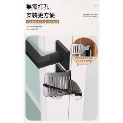 加厚不鏽鋼便攜阻門器 可攜式出租屋/差旅/酒店安全門鎖 防狼/防盜安全阻門器 門阻 門擋 頂門器- View 4-ManyMart 萬嚟買
