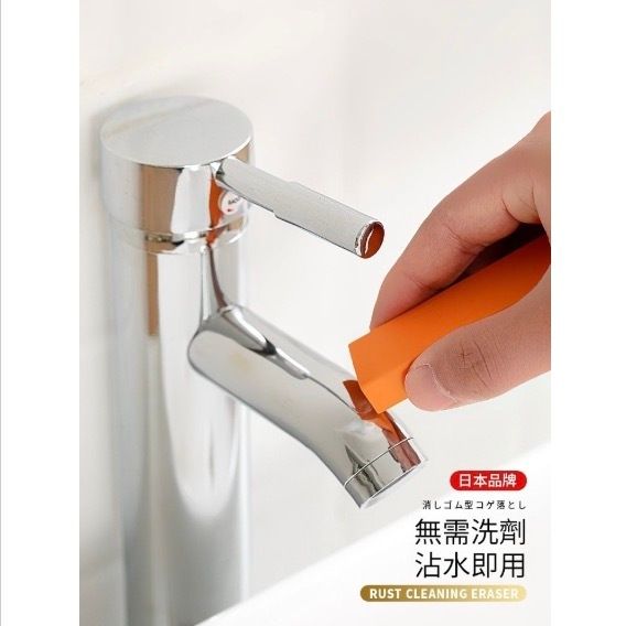 HK260107JJQT15932RMN01_3