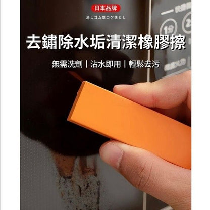 HK260107JJQT15932RMN01_4