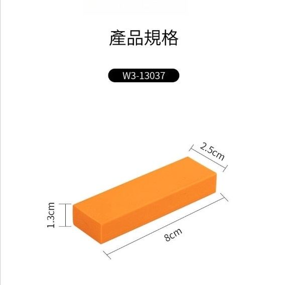 HK260107JJQT15932RMN01_5