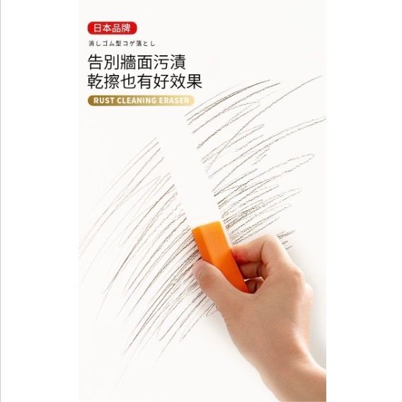 HK260107JJQT15932RMN01_7