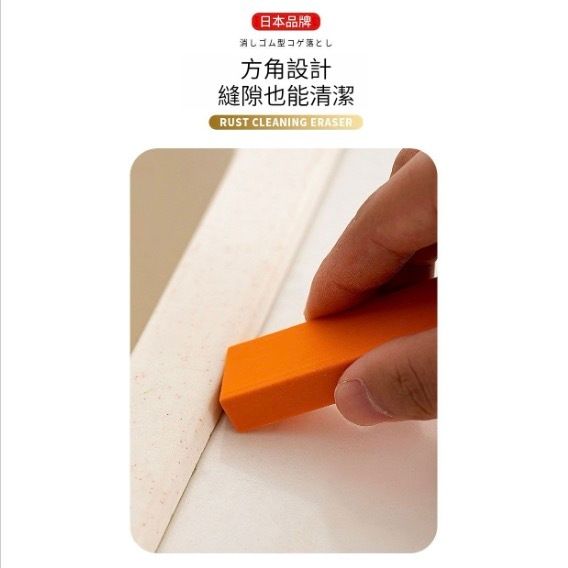 HK260107JJQT15932RMN01_8