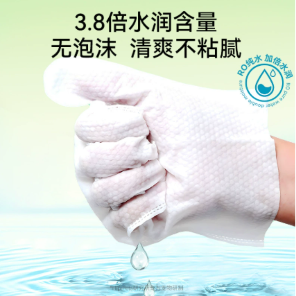 HK260107JJQT15933RMN01_3