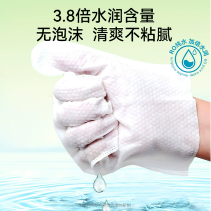 HK260107JJQT15933RMN01_3