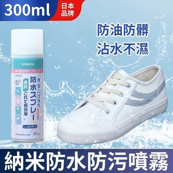 HK260107JJQT15934RMN01_1