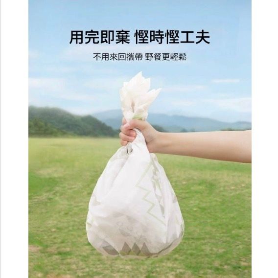 HK260107JJQT15937RMN01_3