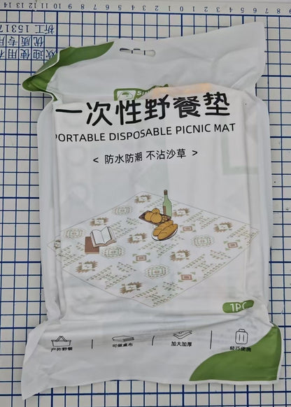 HK260107JJQT15937RMN01_5