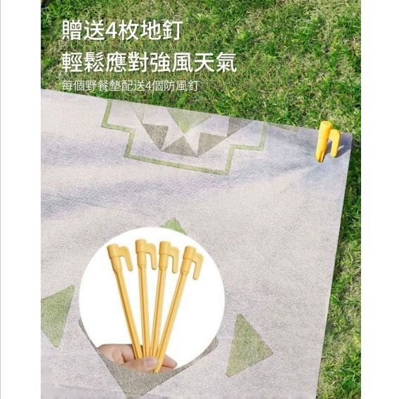 HK260107JJQT15937RMN01_6