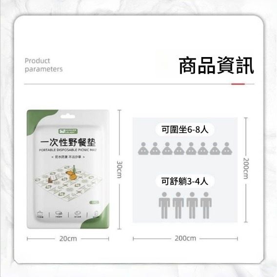 HK260107JJQT15937RMN01_7