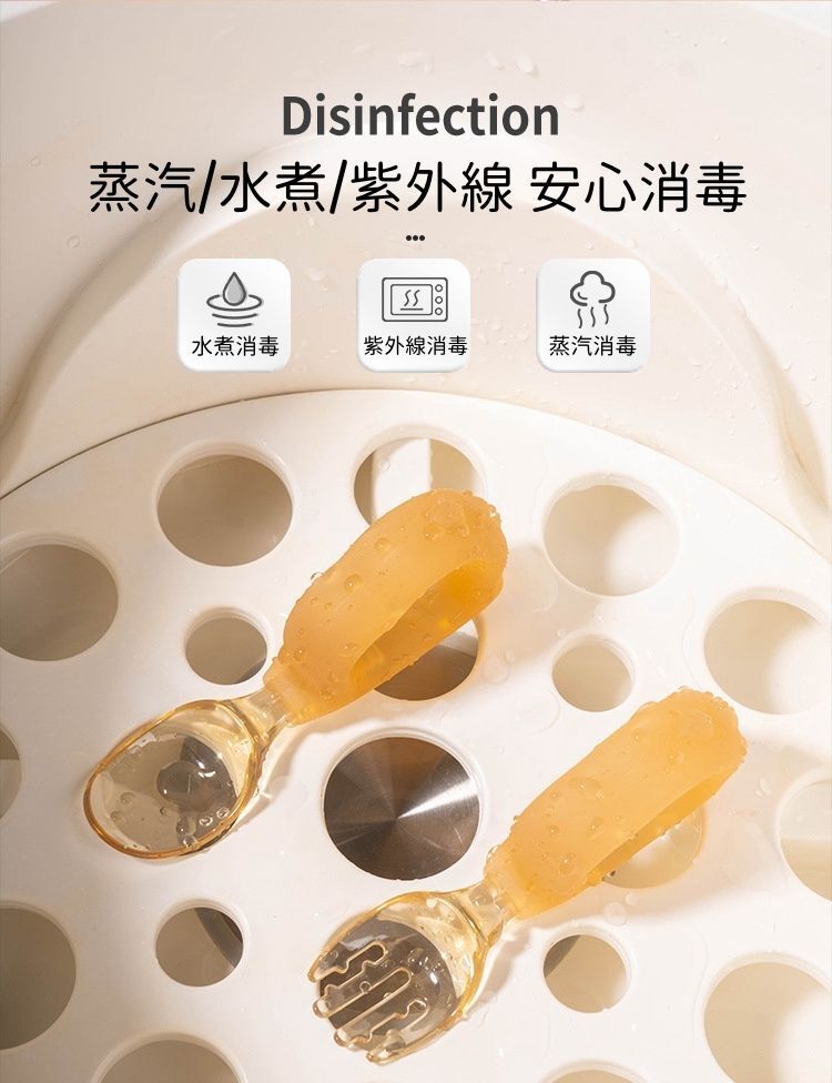 HK260107JJQT15938RMN01_3