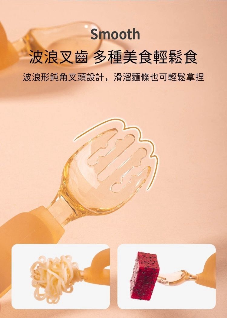 HK260107JJQT15938RMN01_5