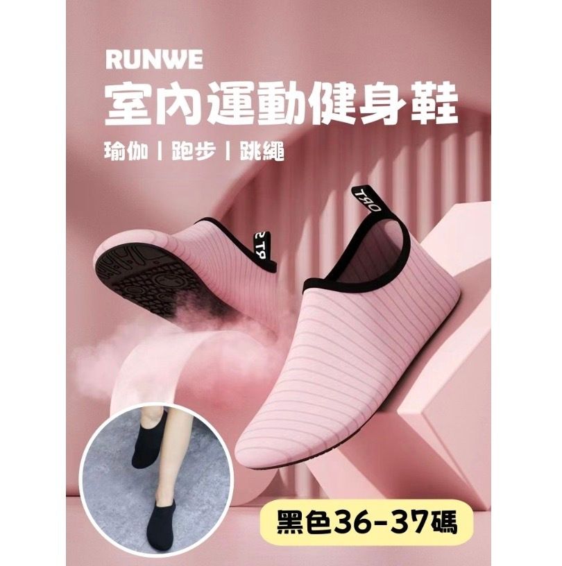 HK260107JJQT15940RMN01_0