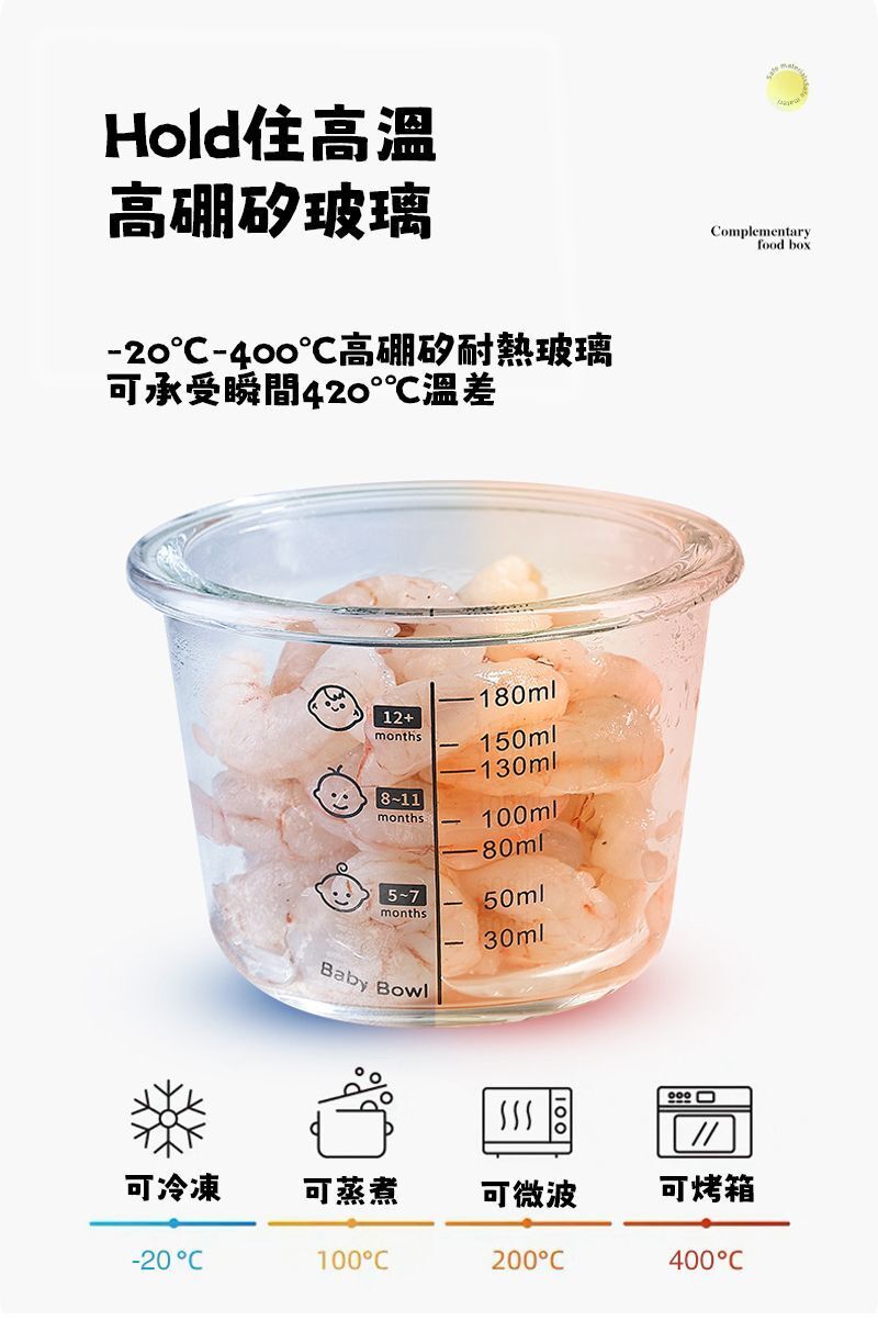 HK260107JJQT15941RMN01_2