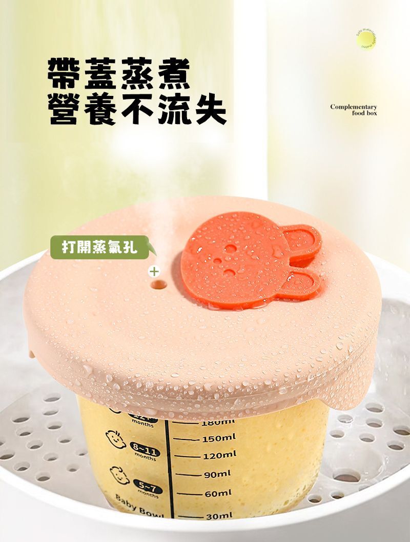 HK260107JJQT15941RMN01_3