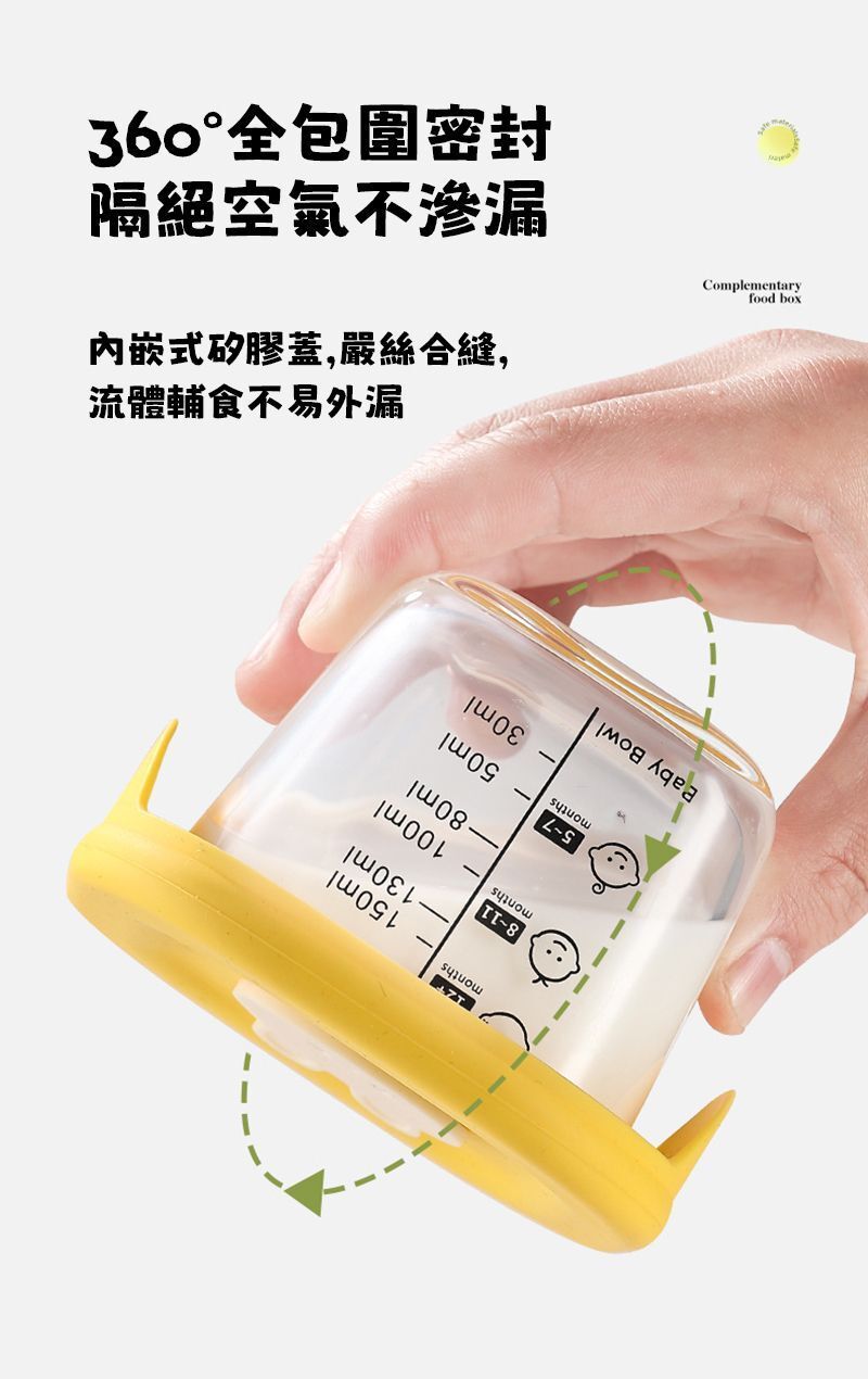 HK260107JJQT15941RMN01_4