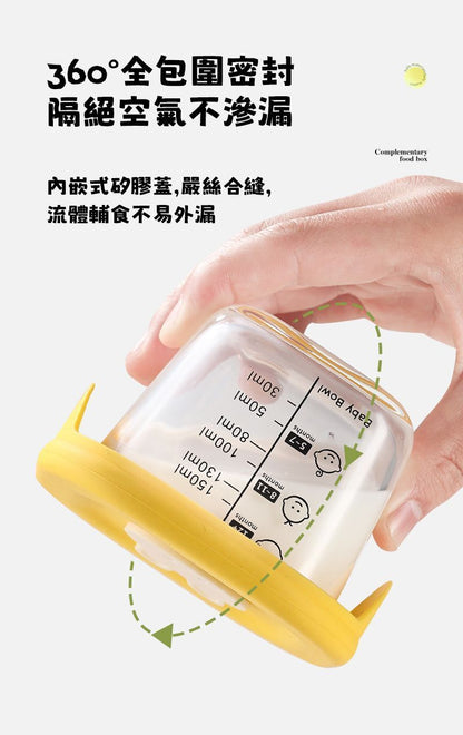 HK260107JJQT15941RMN01_4