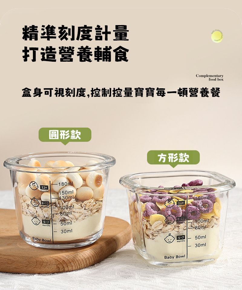 HK260107JJQT15941RMN01_5