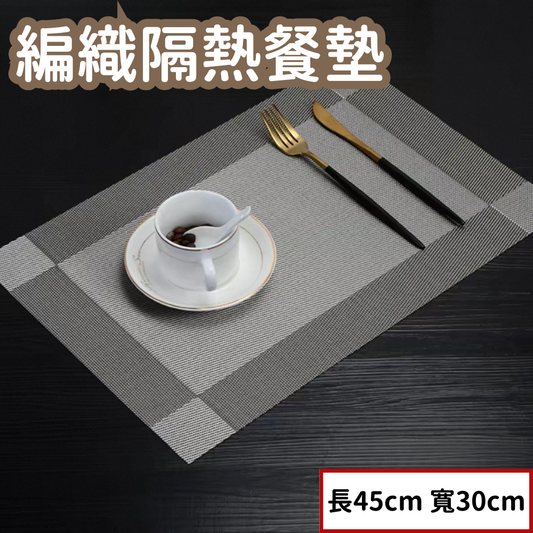 HK260107JJQT15942RMN01_0